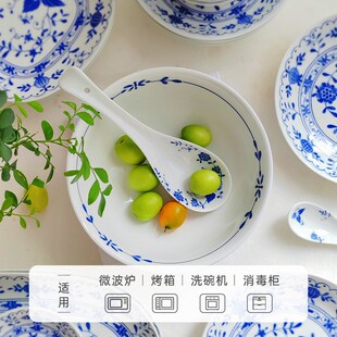 十一窑蓝洋葱景德镇青花瓷碗盘家用饭碗乔迁新居中式餐具礼盒套装