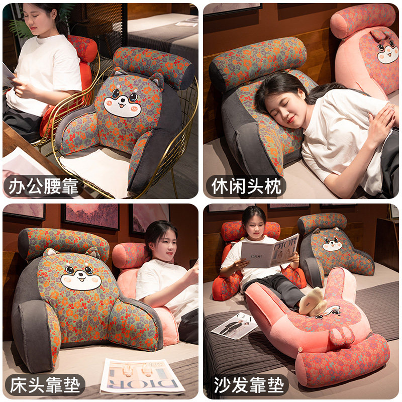 床头靠垫软包座椅护腰靠枕大靠背沙发抱枕学生宿舍床上看书枕头,居家布艺,床头靠垫,淘宝优惠券,粉丝福利购,淘宝优惠卷