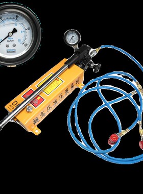 适用于霸道普拉多KDSS加油机手动液压帮浦汽修加注工具液压手动泵