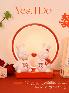 红色结婚台灯新人婚房床头灯卧室喜庆送新婚礼物新娘陪嫁长明命灯