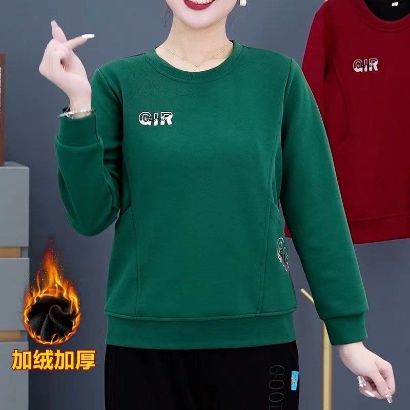 中年女士卫衣秋冬2023新款洋气加绒加厚妈妈女装大码上衣打底衫女,女装/女士精品,大码内搭,淘宝优惠券,粉丝福利购,淘宝优惠卷