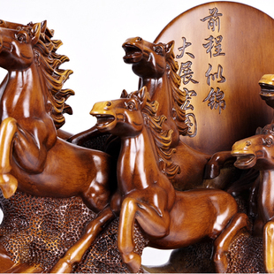 八骏雄风马摆件大号客厅家居办公室装饰工艺品店铺商务公司开业礼