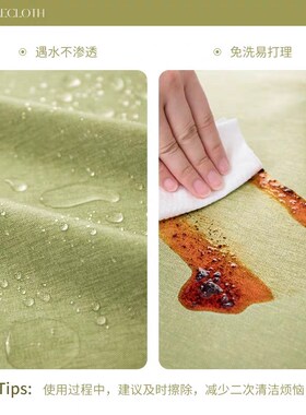 幼儿园桌布2024新款蕾丝ing防水防油免洗小学生长方形课桌套定制