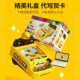 儿童弹珠游戏机男孩益智3到6岁男童5玻璃打珠子玩具7练注意专注力