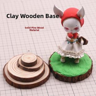 超轻粘土人偶实木头 底座木头圆片手绘原木片模型人偶制作底座