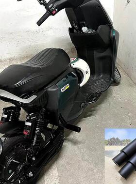 适用九号MZmixNZmix机械师Mmax90 110改装火箭脚踏筒不锈钢的中轴