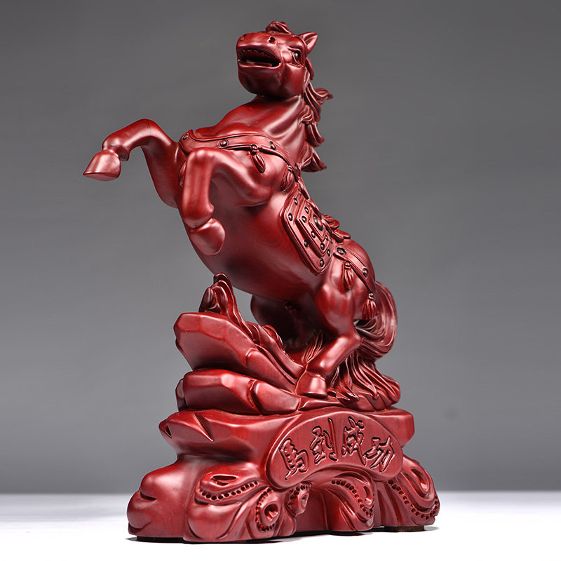 红花梨实木质马到成功摆件十二生肖木雕家居装饰摆设开业工艺礼品,家居饰品,装饰摆件,淘宝优惠券,粉丝福利购,淘宝优惠卷