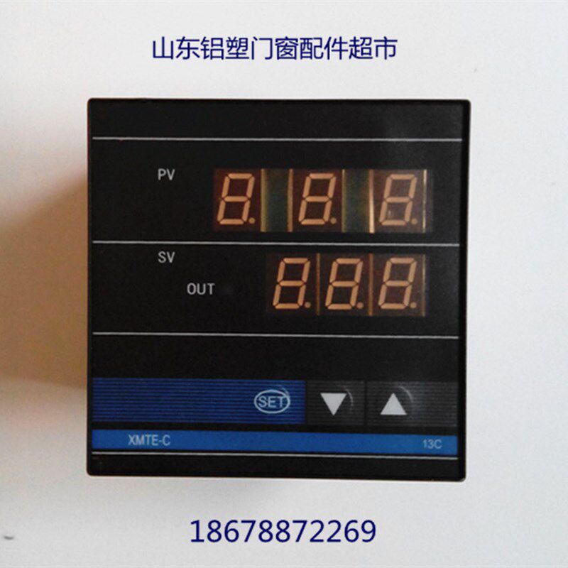 塑钢焊机温控表XMTE-C塑料焊接机温度调节仪断桥铝门窗设备配件