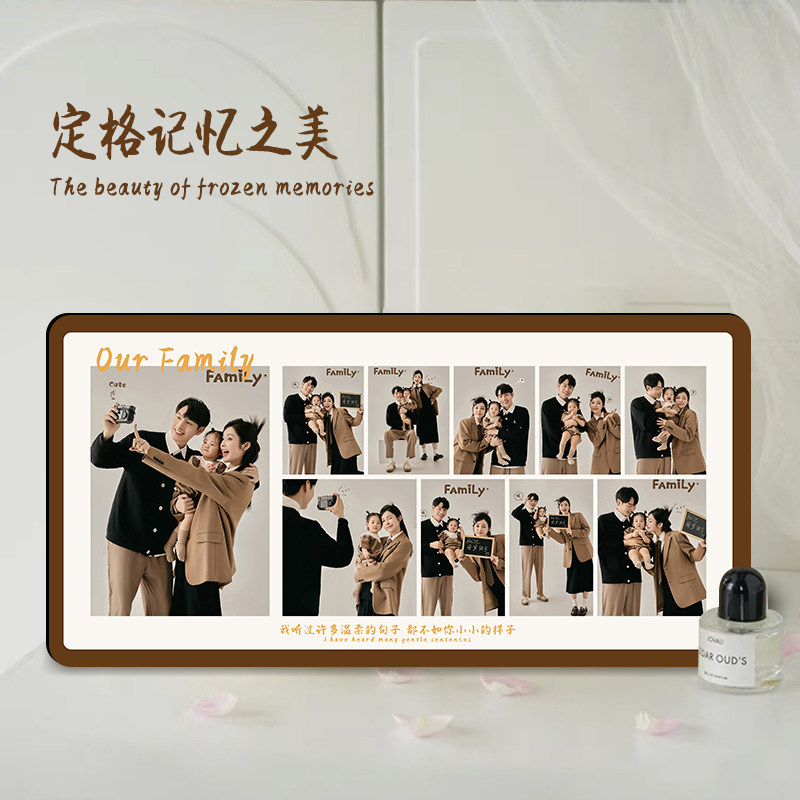 全家福定制家庭相框挂墙洗照片做成相片组合宝宝照放大加打印制作