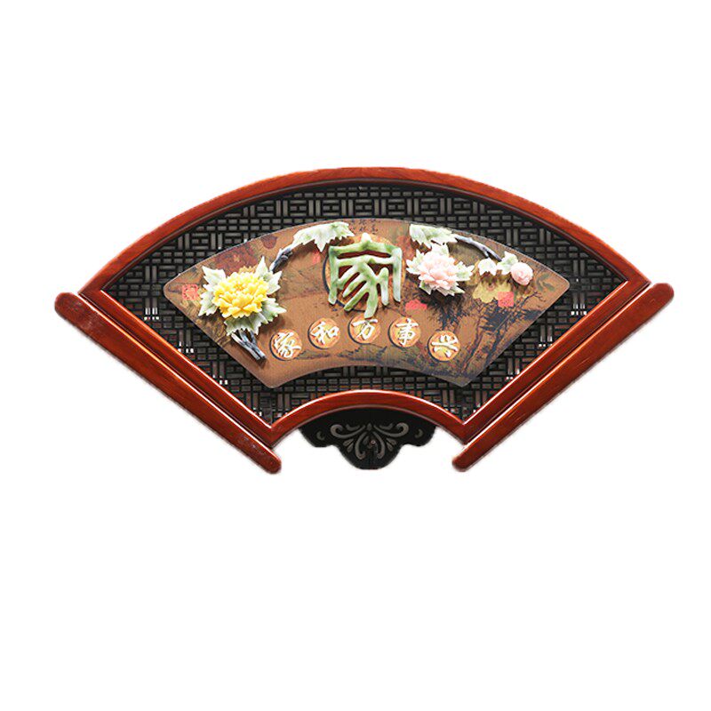 餐厅装饰画客厅挂画中式玄关壁画沙发背景墙画扇形入户立体玉雕画,家居饰品,现代装饰画,淘宝优惠券,粉丝福利购,淘宝优惠卷