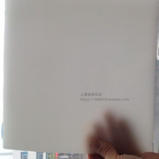 吉祥透光石 纯白无花纹水晶胶透光云石 白纸玉石  可定做尺寸