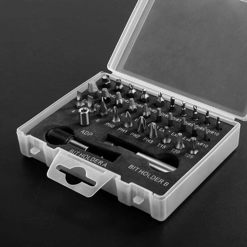 瑜品佳断丝取出器螺丝起子头反牙螺丝攻工具套装破损滑牙滑丝螺钉