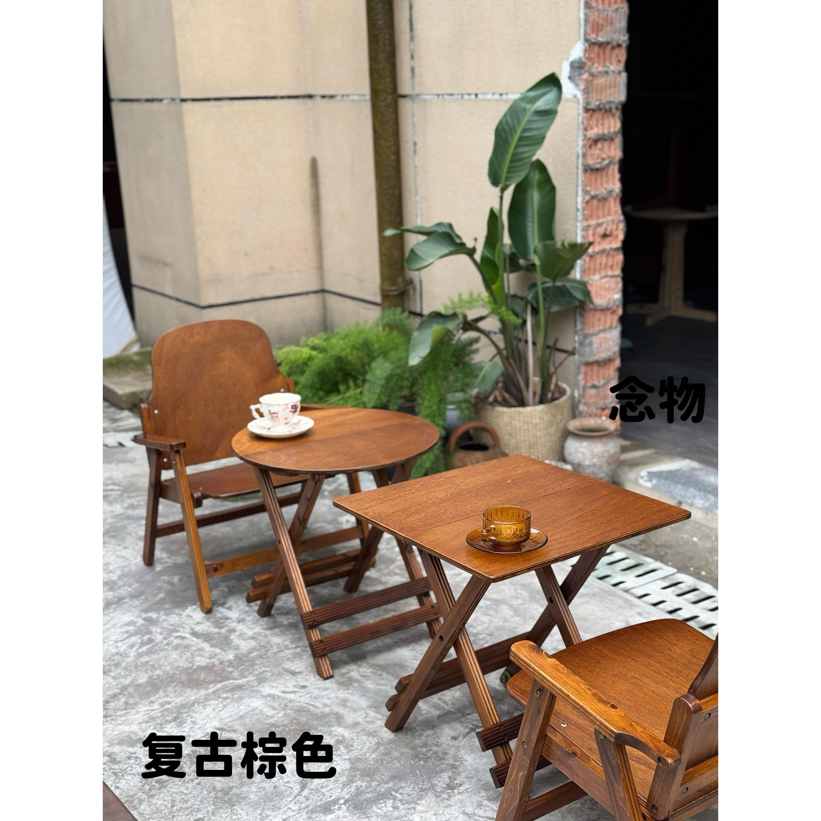 念物复古做旧mini折叠咖啡桌露台民宿茶桌小院阳台小吃可携式折叠