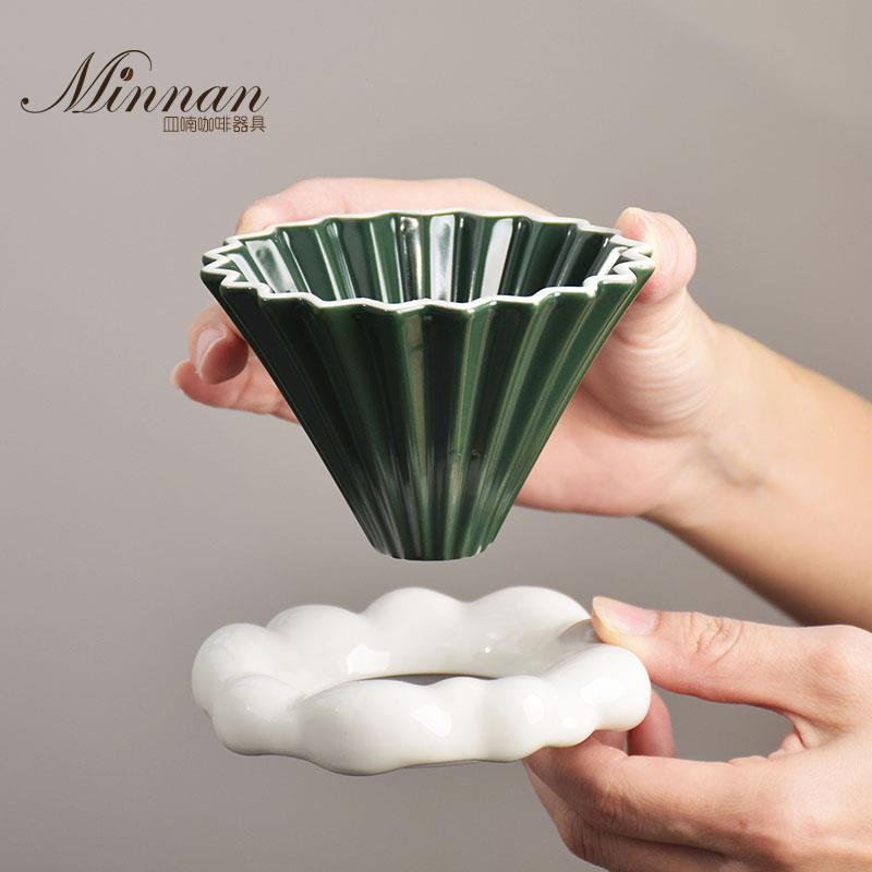 MINNAN陶瓷V60折纸滴漏式咖啡滤杯创意个性云间咖啡滤托 托组合