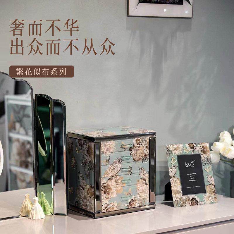 KP新款大容量高级感首饰收纳柜欧式轻奢高档珠宝手表多层收纳盒