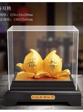 绒沙金福寿双全寿桃摆件贺寿祝寿家居客厅礼品送长辈老人生日礼物
