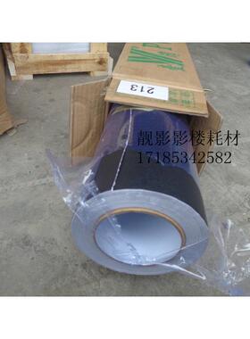 波音软片PVC贴纸家俱贴纸加厚防水自粘壁纸黑色波音木纹贴纸