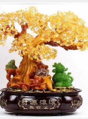 正品天然黄水晶发财树招财树摇钱树摆件大号乔迁开业办公礼品摆设
