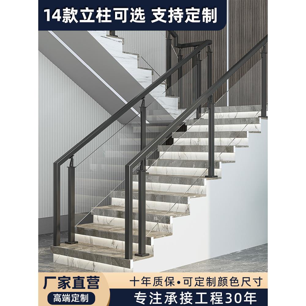 阳台铝合金玻璃立柱无框玻璃楼梯扶手别墅平台卡槽室内玻璃护栏