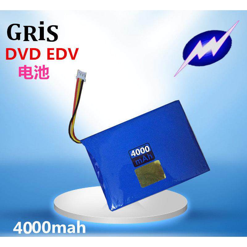 4000mah便携式移动DVD EVD电池7.4V聚合物锂电池 三线充电电池组