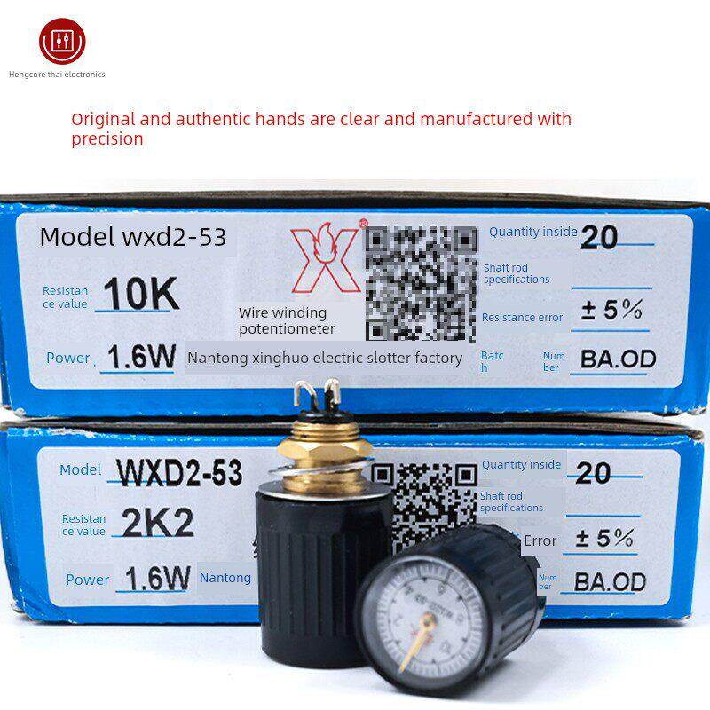 Wxd2-53 1K 2.2K 4K7 10K精密多圈线绕旋转指针式仪表刻度电位器