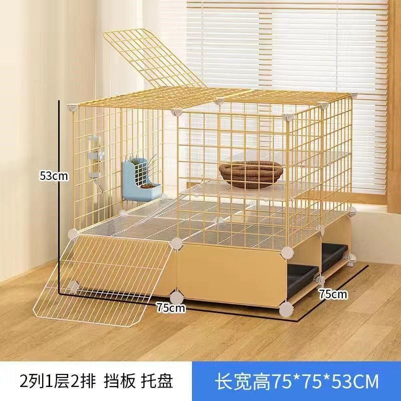 兔笼子家用宠物用品双层室内特大号别墅兔子屋窝小型自动清粪养殖,宠物/宠物食品及用品,兔笼,淘宝优惠券,粉丝福利购,淘宝优惠卷