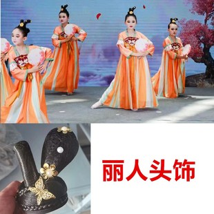 儿童古装敦煌飞天假发汉服唐风唐制头饰套装摄影舞台表演仙女发髻