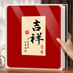 相册本6寸横竖混合装家庭大容量5寸7寸照片收纳册五六七寸纪念册