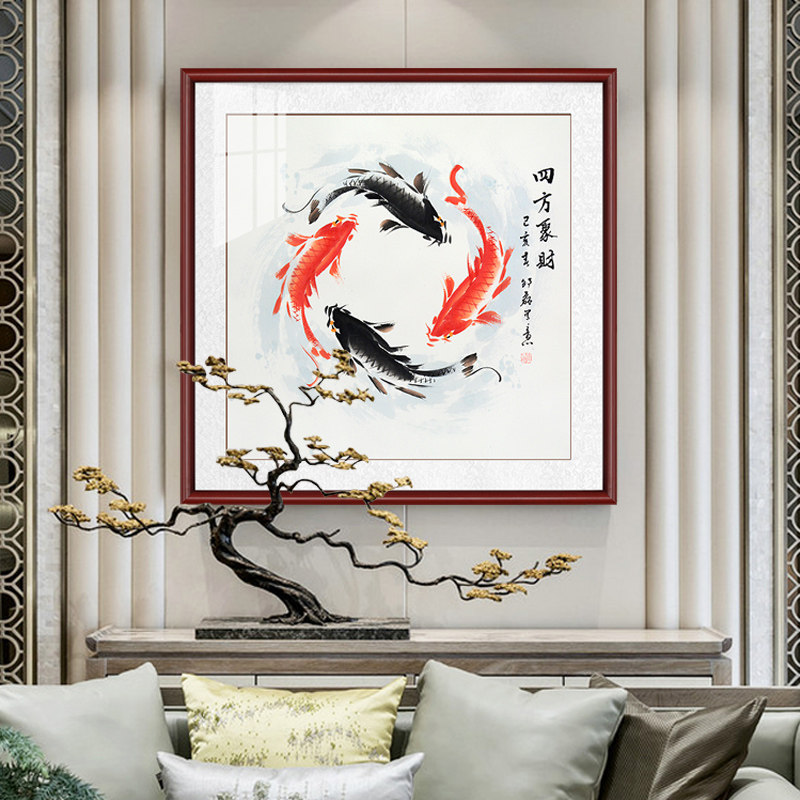 四方聚财纯手绘国画花鸟玄关装饰画餐厅墙面装饰壁画挂画框九鱼图,家居饰品,国画,淘宝优惠券,粉丝福利购,淘宝优惠卷