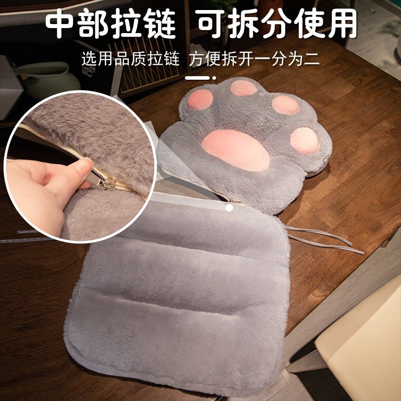 坐垫屁垫办公室久坐椅子靠背靠垫一体透气座椅垫学生宿舍凳子垫子,居家布艺,椅垫,淘宝优惠券,粉丝福利购,淘宝优惠卷