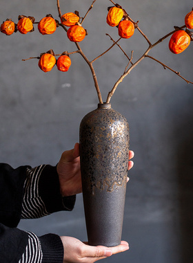 碌心 新中式陶瓷花瓶摆件 客厅插花创意花器 电视柜家居装饰用品