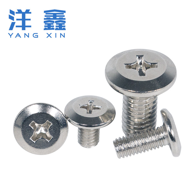 镀镍倒边十字螺丝家具婴儿床配件螺丝床头橱柜斜大平头螺栓M5M6M8,五金/工具,螺钉,淘宝优惠券,粉丝福利购,淘宝优惠卷