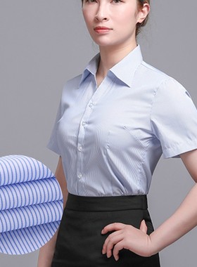 夏季女士短袖商务衬衫白浅蓝色条纹显瘦免烫职业装V领修身工装OL