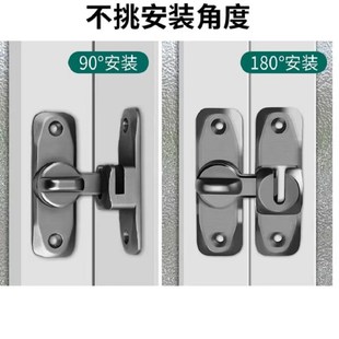 插销门栓卡扣免打孔防盗反锁门神器门扣固定器推拉门锁卡扣卫生间