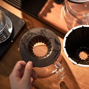 手冲咖啡家用山文折纸冰球滤杯托无底杯架