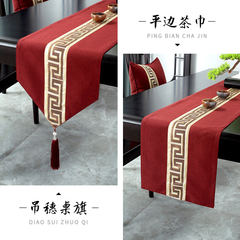中式结婚桌旗禅意防水茶席茶台红色喜庆长条茶几桌布茶桌茶巾床旗,居家布艺,桌旗,淘宝优惠券,粉丝福利购,淘宝优惠卷