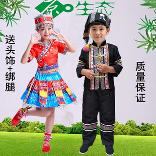 儿童民族服装拉祜族舞蹈服哈尼族表演服男女童布朗族舞台演出服装