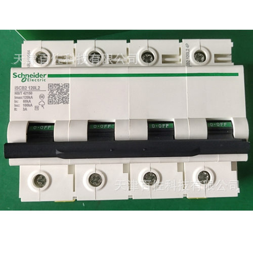 iSCB2120L24P万高电涌保护器专用后备保护装置A9L212064