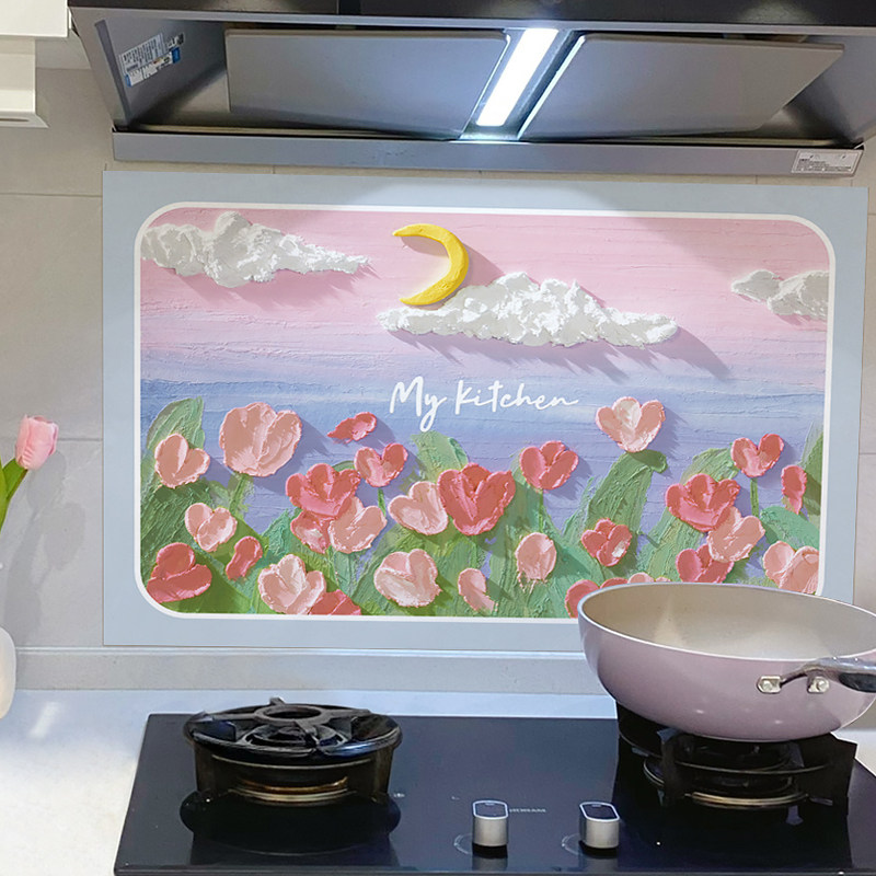 厨房防油贴纸防水耐高温加厚油烟机灶台墙壁墙纸自粘墙贴膜肌理画,家居饰品,软装墙贴,淘宝优惠券,粉丝福利购,淘宝优惠卷