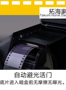 电影卷胶卷自动分装器100ft400ft1000ft