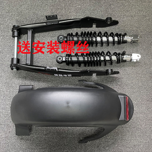 改装极酷平叉一字手工叉33厘米降车身无损直上加长后泥板鹿城减震