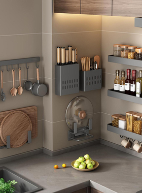 枪灰色厨房置物架壁挂免打孔收纳架神器刀架调味料挂架多功能家用