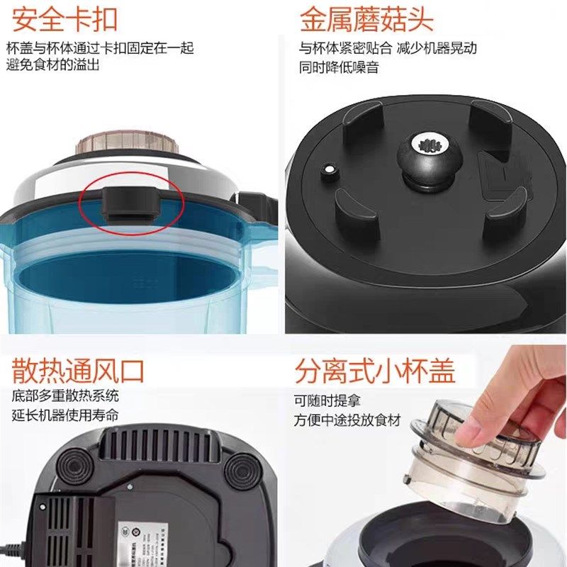 商用豆浆机无渣免过滤大功率容量大易清洗触摸式广寒桥破壁机,厨房电器,咖啡豆研磨机/家用电动磨豆机,淘宝优惠券,粉丝福利购,淘宝优惠卷