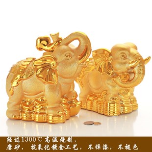 包邮陶瓷储蓄罐招财纳福大象一对摆件工艺品客厅装饰品吉祥金象