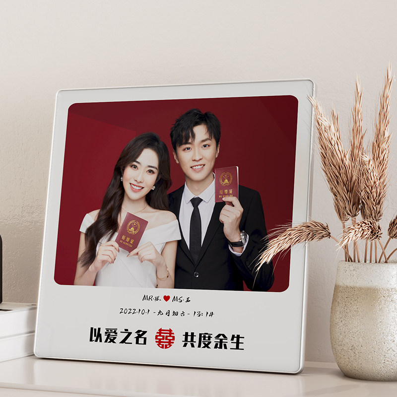 九宫格相框洗照片定制diy做成摆台打印结婚照婚纱照情侣相片挂墙,家居饰品,相框/画框,淘宝优惠券,粉丝福利购,淘宝优惠卷