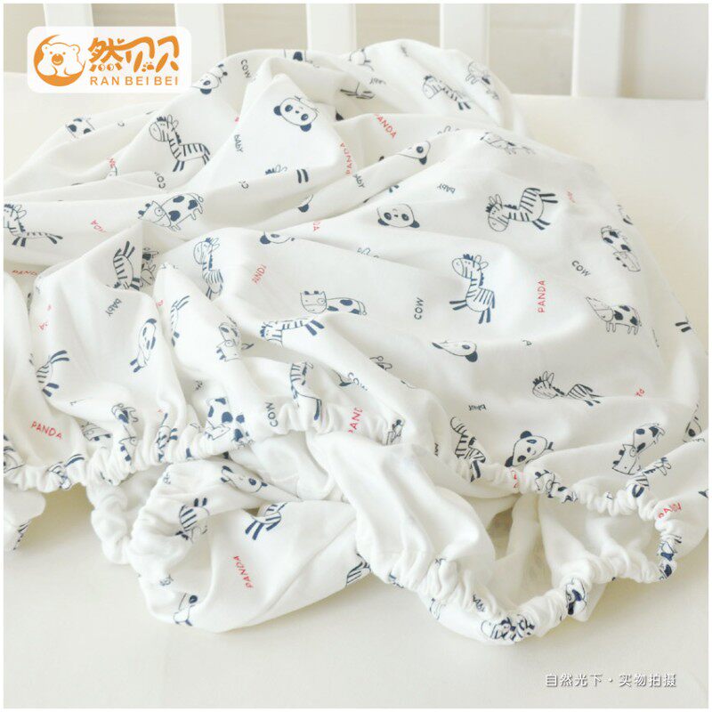然贝纯棉磨绒针织婴儿床床笠宝宝全棉磨毛床单新生婴幼儿童床垫套,婴童用品,床单,淘宝优惠券,粉丝福利购,淘宝优惠卷