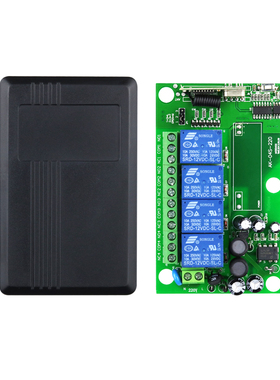 AK-04S-220V 宽电压85V-220V4路灯具 电源LED灯 书柜衣柜电源开关