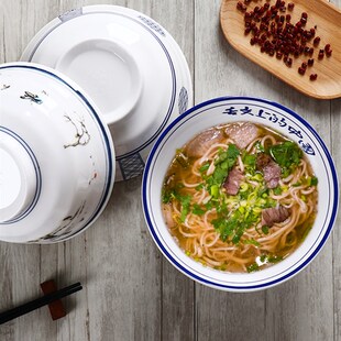 仿瓷防摔牛肉面专用兰州拉面碗河南烩面重庆小面担担面碗密胺商用