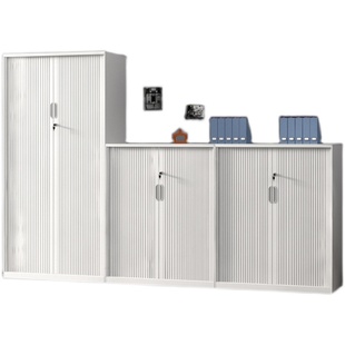 钢制卷门柜书柜文件柜阳台储物柜推拉门柜置物柜收纳柜省空间带锁