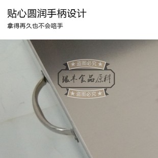 铝合金古早南洋大师傅咸蛋糕食品不沾烤盘商用烘焙模具翻板